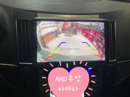 울산 베라크루즈카오디오작업/청주에서 방문한 베라크루즈        안드로이드9인치교환 노이즈캔슬링작업