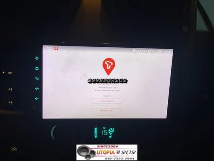 울산허머H2카오디오전문점/허머H2 9인치안드로이드 카오디오 / AVI HF50V 콘트위터장착