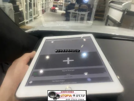 울산남구카오디오작업 / 싼타페TM CDT 스피커 센터 + 프론트 장착