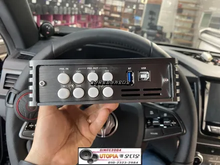 울산카오디오 렉스턴 스포츠 CDT 스피커 + AVI DSP 앰프 작업