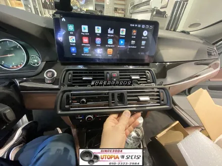 BMW안드로이드전문점/울산 BMW520D 12.3인치 안드로이드 카오디오교환 작업