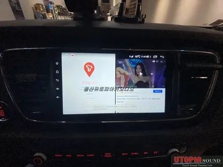 울산카니발카오디오전문점/카니발 9인치 안드로이드 교환 장착