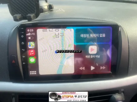 울산안드로이드카오디오작업 / 현대자동차 NF소나타 카나로X플러스 9인치 안드로이드 장착 + 4구 후방 센서 작업