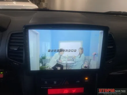 울산쏘렌토R 안드로이드/쏘렌토R 10인치 안드로이드 교환