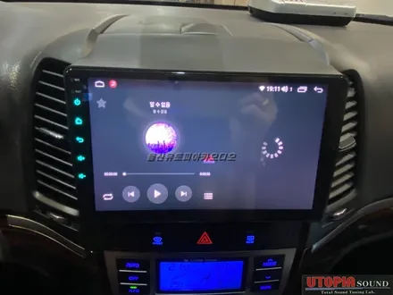 울산싼타페CM안드로이드/ 싼타페CM 9인치   안드로이드교환           광케이블작업