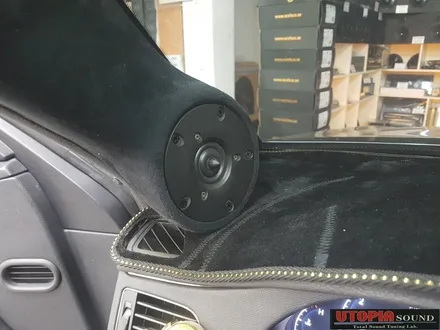 [ 울산카오디오 ]   현대자동차 제네시스  Audiocontrol DSP 프로세서를 장착하다
