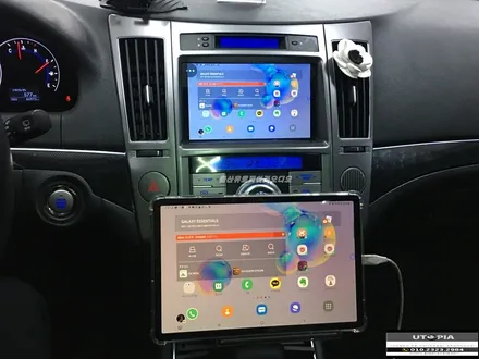 울산베라크루즈 안드로이드 카오디오 장착 .. Can 통신 공조개조   Kenwood CD 오디오 하단 개조장착