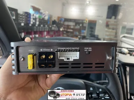 울산카오디오 렉스턴 스포츠 CDT 스피커 + AVI DSP 앰프 작업
