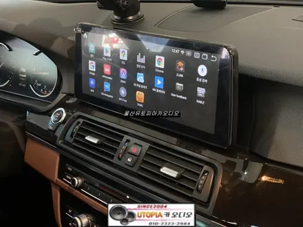 BMW안드로이드전문점/울산 BMW520D 12.3인치 안드로이드 카오디오교환 작업
