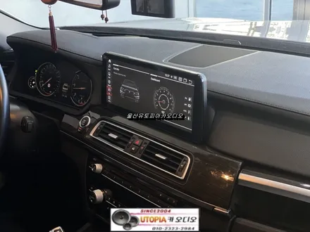 울산BMW카오디오전문점/BMW730D 알리직구     12.3인치 안드로이드