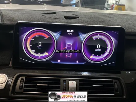 울산BMW안드로이드올인원 /BMW520D 12.3인치 안드로이드