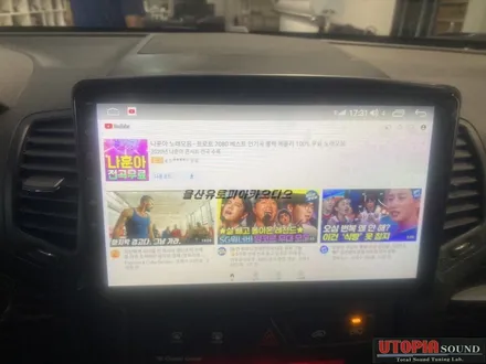 울산쏘렌토R안드로이드전문점/쏘렌토R 10인치 안드로이드교환