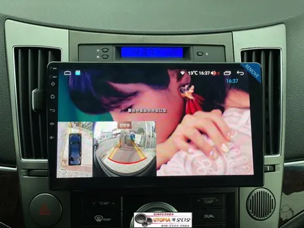 베라크루즈어라운드뷰 ~ 베라크루즈 모젠 옵션입니다. 카나로X플러스 안드로이드 올인원 + 3D어라운드뷰 일체형 작업