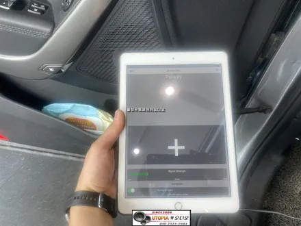 울산싼타페DM카오디오 작업 ! 포컬 스피커 장착 카오디오 장비측정