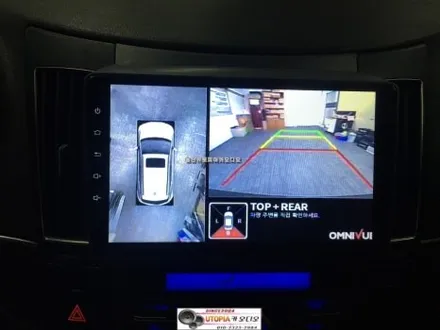 베라크루즈 안드로이드작업#김해에서방문하신베라크루즈차량          360도옴니뷰장착