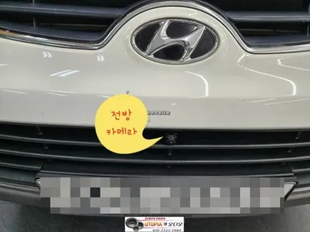 베라크루즈안드로이드작업$13.13인치 안드로이드시공       3D어라운드뷰작업 + 4채널 블랙박스 기능