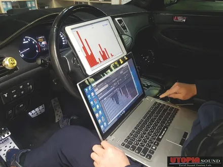 [ 울산카오디오 ]   현대자동차 제네시스  Audiocontrol DSP 프로세서를 장착하다