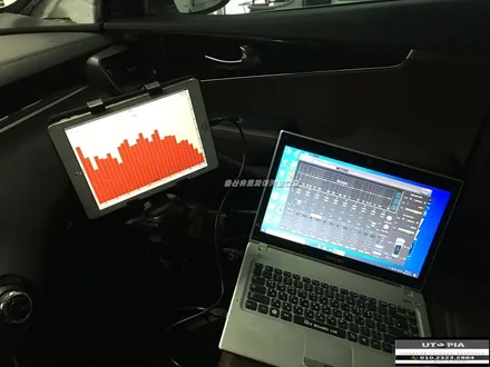 울산카오디오 AVI SQ 4050 DSP 앰프 프론트 2웨이 시스템 활용... 그리고 CDT 165H 허니콘 스피커의 조합