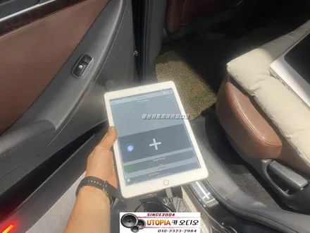 울산DSP카오디오작업/ 베라크루즈AVI 하이앤드 DSP 앰프 SQ8100 DSP + AVI SW-D10 10인치 앰프일체형 우퍼 장착
