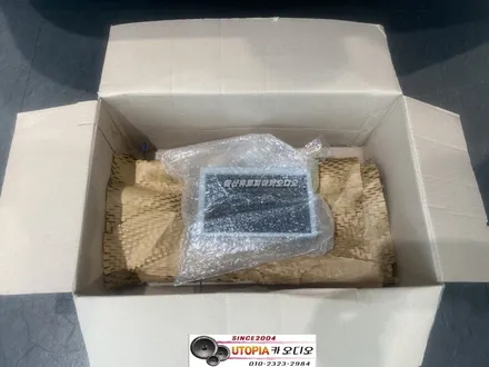 울산제네시스카오디오전문/대구에서 방문하신 제네시스BH    안드로이드 9인치 장착