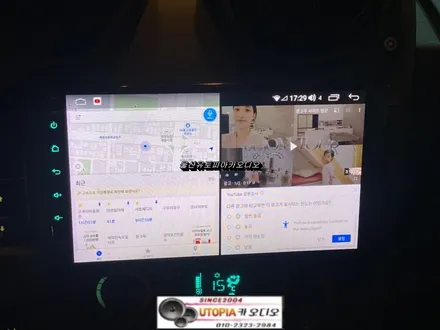 울산허머H2카오디오전문점/허머H2 9인치안드로이드 카오디오 / AVI HF50V 콘트위터장착