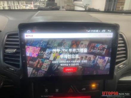 울산쏘렌토R안드로이드전문점/쏘렌토R 10인치 안드로이드교환