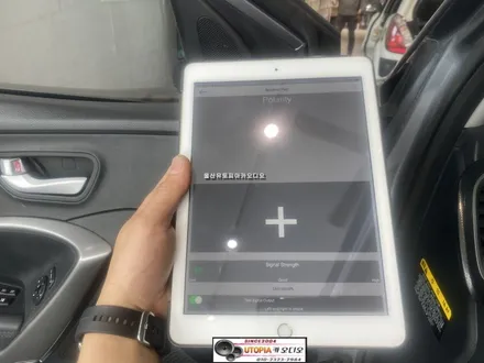 울산싼타페DM카오디오 작업 ! 포컬 스피커 장착 카오디오 장비측정