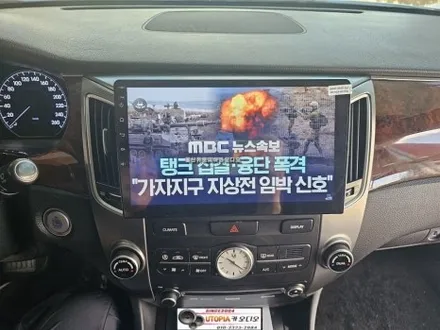 뉴에쿠스안드로이드작업&360도3D어라운드뷰시공