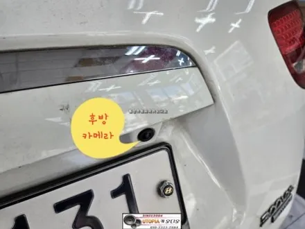 베라크루즈안드로이드작업$13.13인치 안드로이드시공       3D어라운드뷰작업 + 4채널 블랙박스 기능