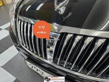 울산뉴에쿠스안드로이드작업#경기도에서 방문하신 뉴에쿠스        안드로이드작업과 3D어라운드뷰시공