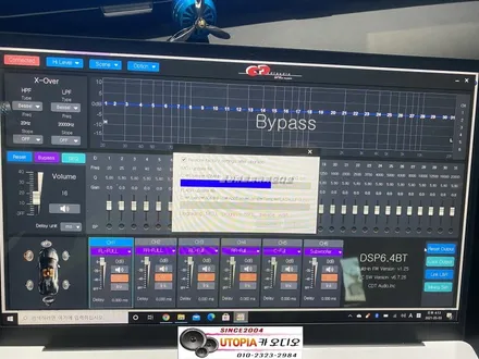 울산제네시스GV70카오디오작업 / GV70 CDT DSP6.4BT 장착
