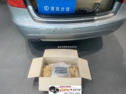 울산제네시스카오디오전문/대구에서 방문하신 제네시스BH    안드로이드 9인치 장착