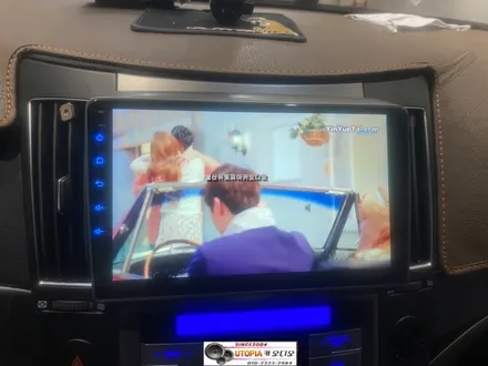 울산베라크루즈카오디오전문점/경남 서생에서 방문하신 베라크루즈 9인치안드로이드교환 서브우퍼작업
