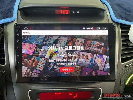 울산뉴쏘렌토R카오디오전문점/뉴쏘렌토R 9인치 안드로이드교환