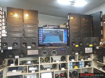 [ 울산카오디오 ]   현대자동차 제네시스  Audiocontrol DSP 프로세서를 장착하다