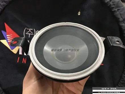 [공지] 이번에는 거제도다!! 거제 베라크루즈 답답한 순정 모젠 카오디오 100% 해결 .. 그리고 카 오디오 음질상승 및 밸런스 조정