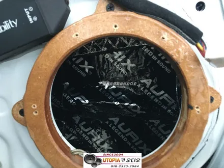 울산카오디오 양산에서 방문하신 투싼ix 카오디오 시스템 기존의 앰프를 그대로 사용하지만 시스템 매칭을 바꾸어 전혀다른 소리를 만들어 드렸습니다.