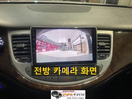 울산카오디오작업 / 진주에서 방문하신 또 다른 제네시스BH ~ 많은 지역에서 안드로이드 카 오디오 작업을 진행하기 위하여 방문