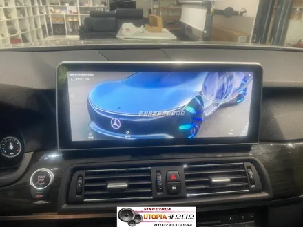 울산남구카오디오전문점/BMW 520D 알리에서 지구해 오신         안드로이드 12.3인치 작업
