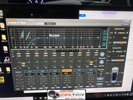 울산카오디오 렉스턴 스포츠 CDT 스피커 + AVI DSP 앰프 작업