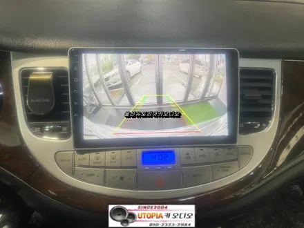 울산안드로이드카오디오 / 제네시스BH 카나로 9인치 안드로이드