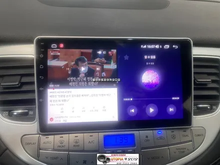 울산제네시스BH안드로이드/부산에서 방문하신 제네시스BH 9인치 안드로이드 교환장착