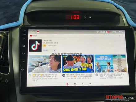 울산뉴쏘렌토R카오디오전문점/뉴쏘렌토R 9인치 안드로이드교환