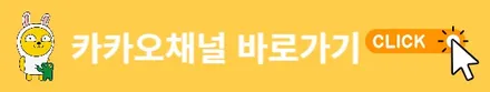 베라크루즈안드로이드작업&어라운드뷰시공 + 노이즈  캔슬링 작업으로 인한 화이트 노이즈 제로