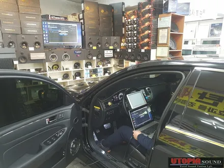 [ 울산카오디오 ]   현대자동차 제네시스  Audiocontrol DSP 프로세서를 장착하다