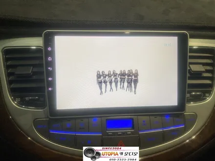 울산남구카오디오전문점/서울에서 방문해주신 제네시스BH    안드로이드카오디오 9인치로 교환