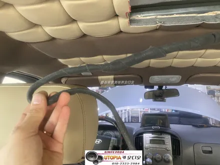 울산스타렉스캠핑카~카오디오/천정모니터&CDT스피커작업