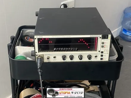 울산카오디오전문점/넥쏘 카오디오작업