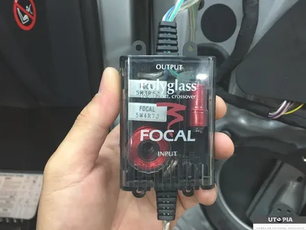 울산카오디오 /   삼성자동차 SM5 Focal & JBL 스피커     튜닝