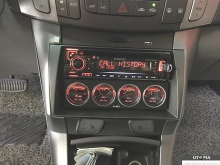울산카오디오 ;  NF트랜스폼 하단 순정카오디오 자리를 이용한 소니 헤드유닛 교환작업